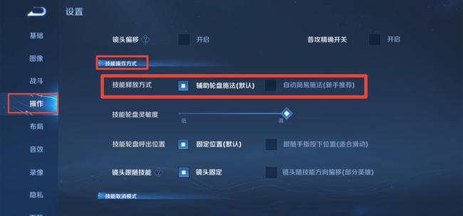 dnf100版本碳晶在哪里可以快速获取？