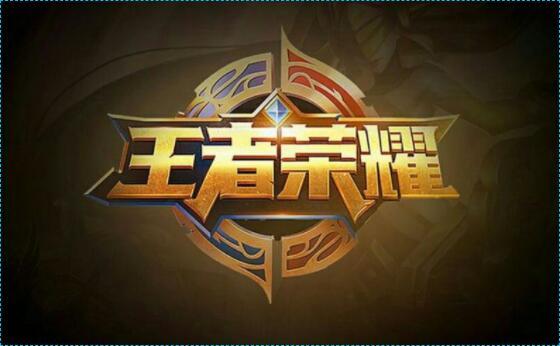 如何在不使用代金券的情况下,在国王积分寻宝活动中使用代金券