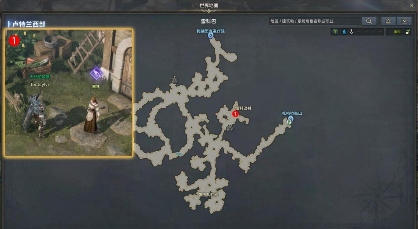 命运方舟怎么钓鱼？