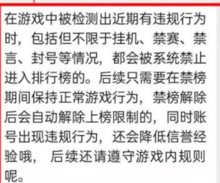 地下城与勇士110级武器可以继承吗?