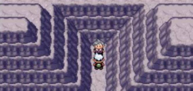 How to catch the legend Pokémon Ultra Emerald 5.5!
