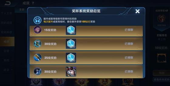 dnf110版剑魂带什么魔石?/><p>剑魂可以佩戴这三种魔石:宁静雕像、逆流之魂和迷你电池包。玩家可以根据自己走的风格选择。 </p> <img src=