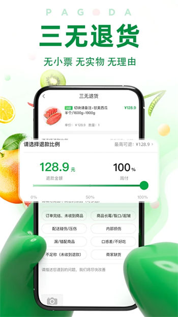 王者荣耀150颗玫瑰心怎么获得-王者荣耀达人解答