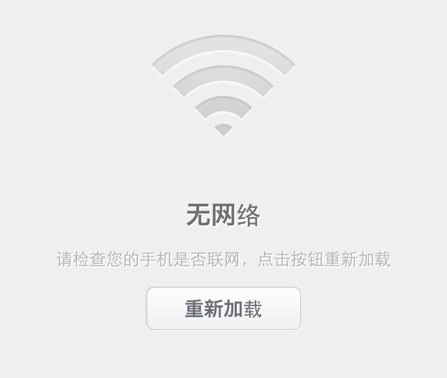 王者荣耀更新后无法进入游戏怎么办?王者荣耀更新无法进入游戏攻略