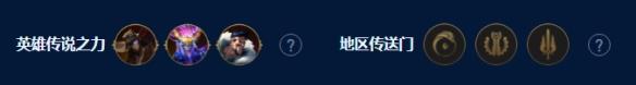 英雄联盟亚索的挑战怎么玩?