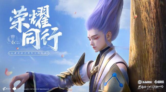 DNF110贵族秘密需要多少声望?
