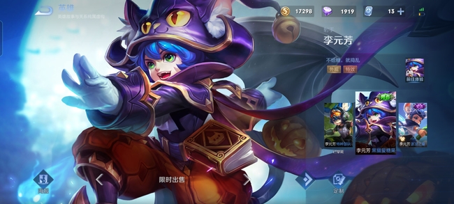 地下城与勇士110级剑魂穿什么装备?