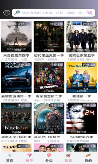 饥荒存档没了怎么办？