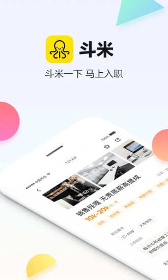 《关公奇关剑》最新版解锁截图2