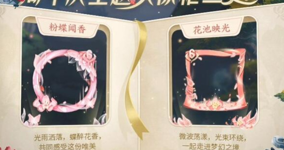 王者荣耀六周年头像框怎么获得王者荣耀六周年头像框怎么获得