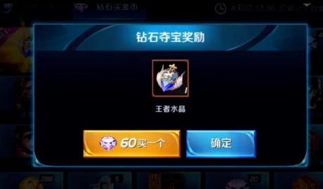 地下城与勇士110级版本盗贼出现在哪里?