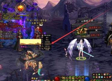 dnf110版本太极天地剑选圣属性在哪里可以获得?