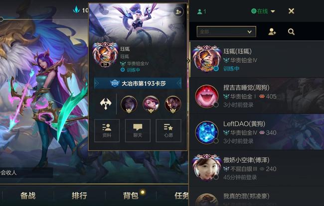 DNF110活动材料在哪里可以找到?