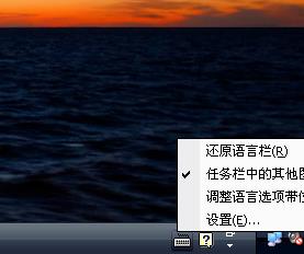 战舰世界 WSAD 键无反应怎么办 - 