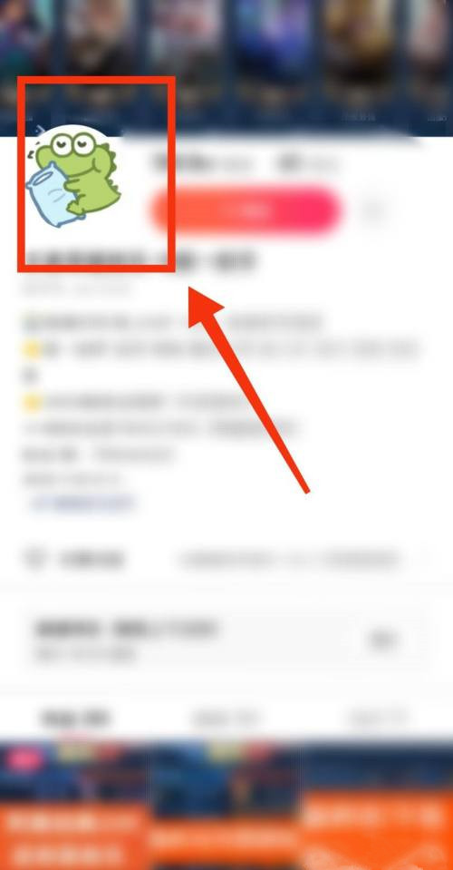 dnf战令多久更新一次?