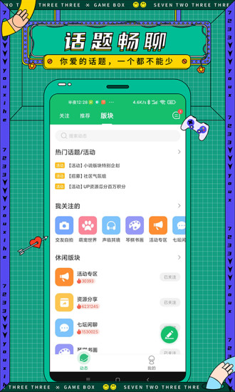 王者荣耀李娘传奇任务怎么做?王者荣耀李娘传奇任务怎么做