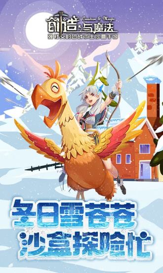 梦幻西游109神木经络122或121 梦幻西游109神木经络122或121
