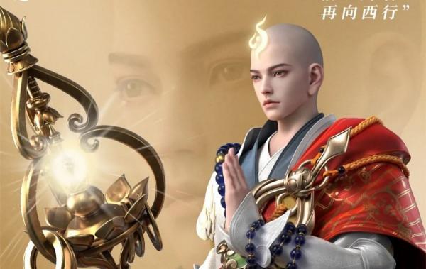 王者荣耀抽金蝉子技能有哪些-王者荣耀手游高手解答