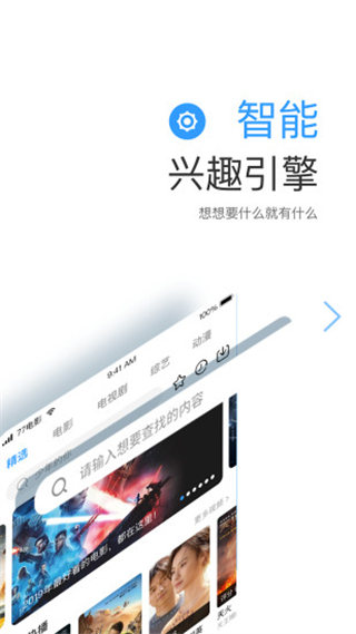王者荣耀怎么查看防沉迷保护过期时间?王者荣耀怎么查看防沉迷保护过期时间