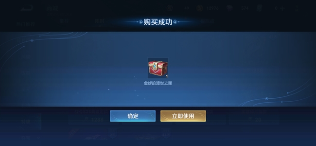 地下城与勇士110版奥兰奶奶的宠物值得买吗?