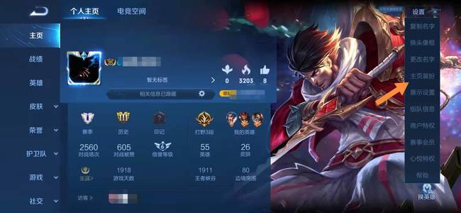 DNF105版本什么神话装备最强?/><p>地下城与勇士110级版本上线后,100级版本所有装备都准备淘汰,其中神话装备也属于100级装备,但由于版本前期声望值加成较高,仍有部分玩家携带神话装备。在所有神话装备中,最强的便是逆转结局,因为这件装备提供的技能攻击力加成是所有神话装备中最高的,所以它也是所有神话装备中最适合110级版本的神话装备。 </p> <img src=