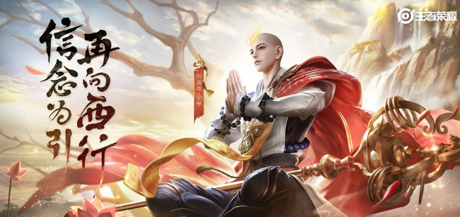 王者V区和Q区可以加好友吗?王者V区和Q区可以加好友吗?