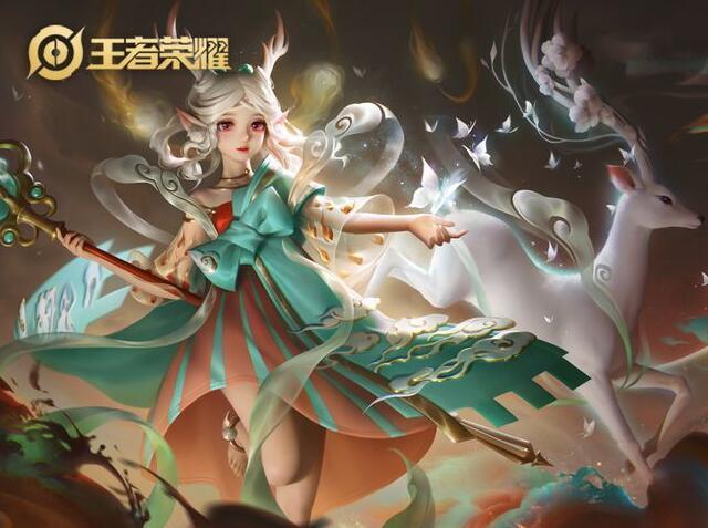dnf110版本剑皇装备怎么搭配?