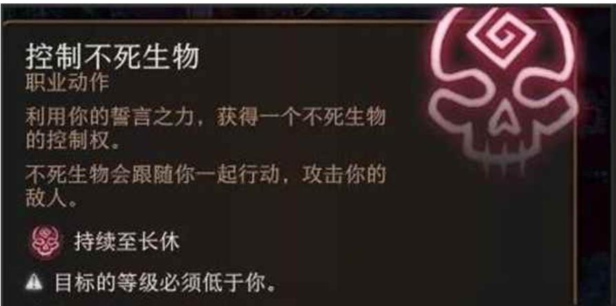 dnf装备加护甲有必要吗?