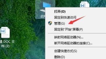 为什么Just Cause 4无法保存游戏？ /> 
        <div class=